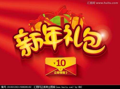 普通高中学生毕业证书查询