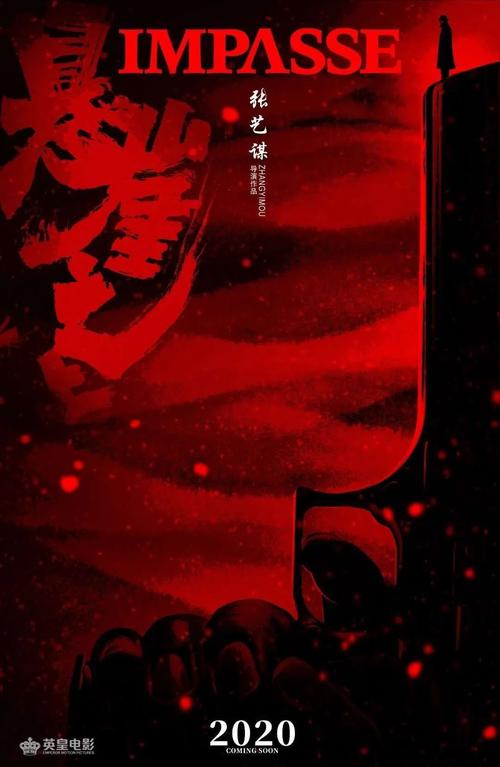南安普顿索伦特大学公共管理文凭证书